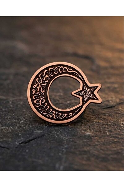 YÖRÜK TASARIM Kelime-i Tevhid İşlemeli Ay Yıldız Bakır Yaka Rozeti