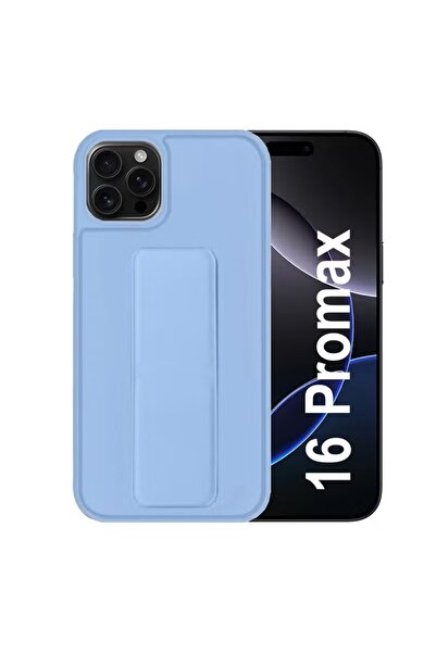 Armor Protective case for iPhone 16 Pro Max with built-in magnetic grip, 3 in 1