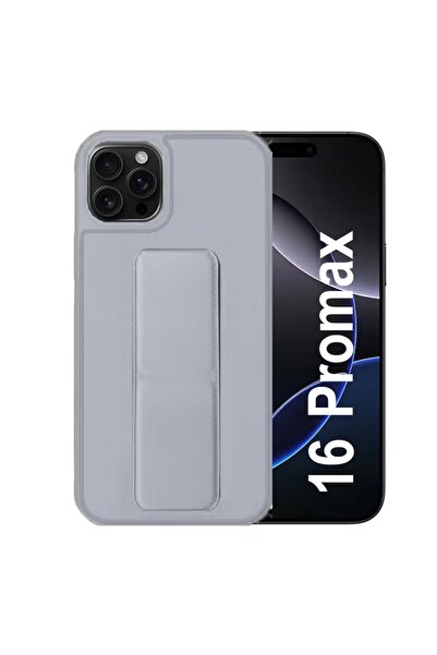 Armor Protective case for iPhone 16 Pro Max with built-in magnetic grip, 3 in 1