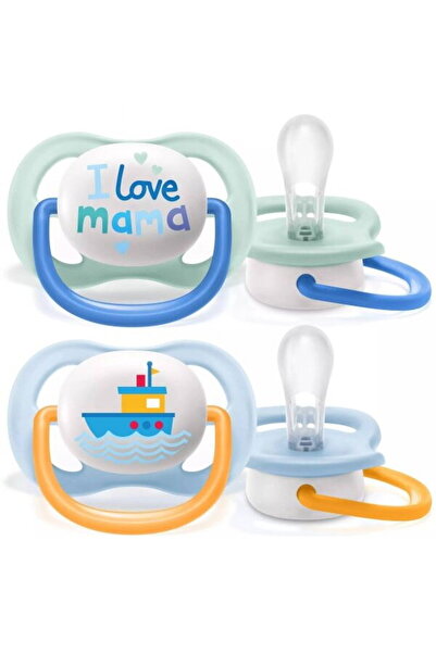 Philips Set 2 suzete Philips-AVENT SCF080/01Ultra Air, ortodontice, 0-6 luni,...