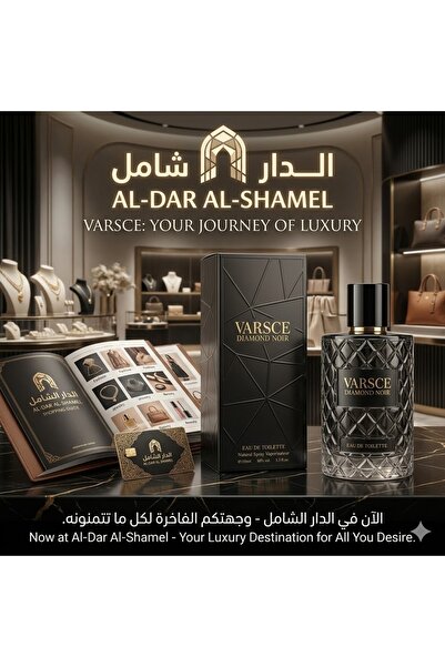 Generic عطر فيرسي بنك ديموند نسائي 100 مل
