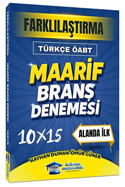 Ömür Hoca Uzaktan Eğitim Ömür Güner ÖABT MEB-AGS Türkçe Öğretmenliği Maarif F...