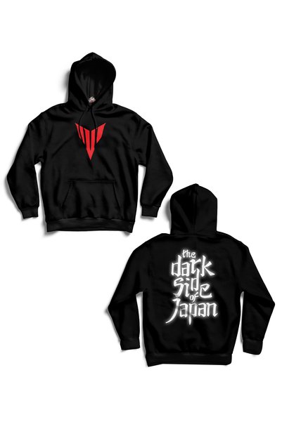 Turkish Riders The Dark Side of Japan Reflective / Hoodie