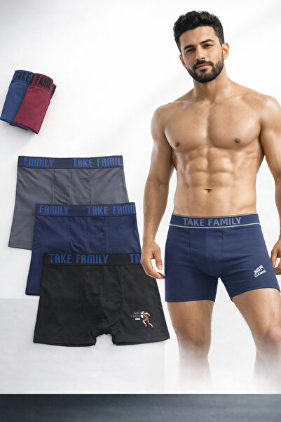 Fajr AlYaqin Men's Boxer Shorts, Men's Stretch Comfortable Boxer Shorts, 6 Pairs