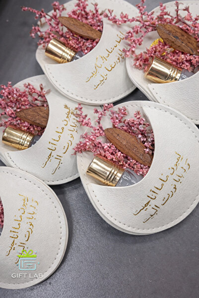 NO BRAND توزيعات جلد - مسك - كسرة بخور - للمناسبات (سادة - مواليد - زواج - خط...