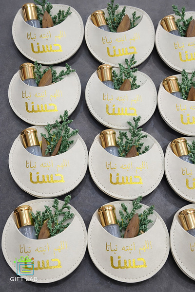 NO BRAND Leather gifts - Musk - Incense pieces - For occasions (Plain - Newbo...