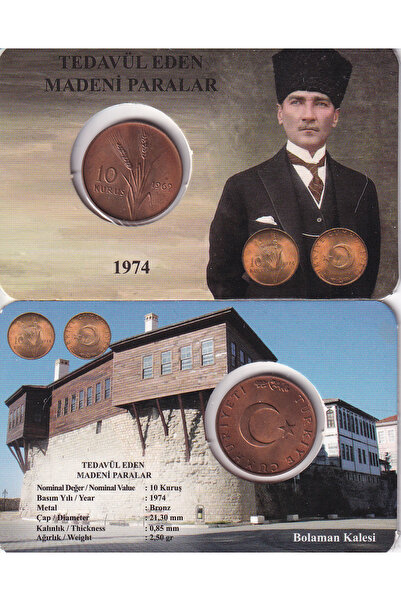 emir koleksiyon coin & paper collection Türkiye 1969 Yılı Bakır Tedavül 10 Ku...