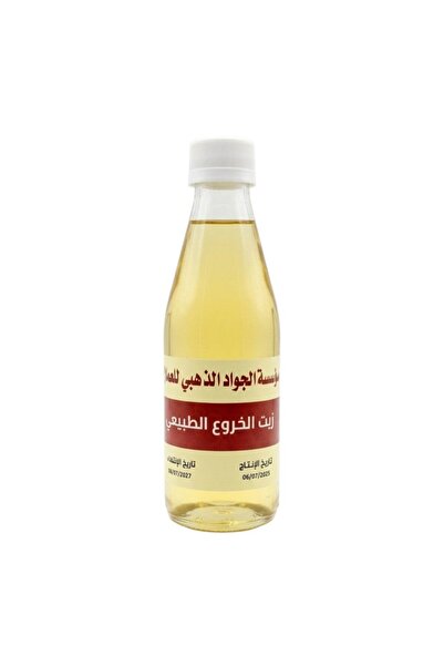 Aljwad Pure Natural Castor Oil by Al-Jawad Al-Dahabi – The Essence of Natural...