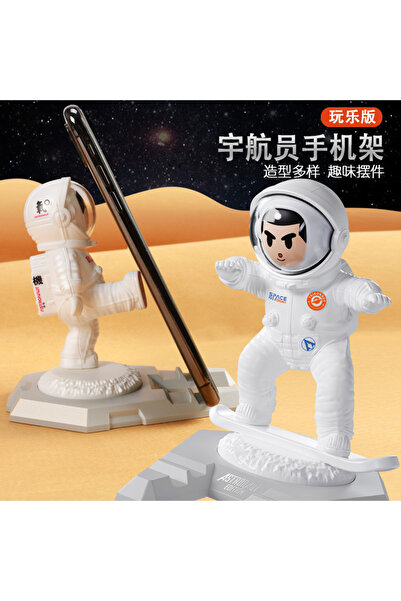 None Cross-border Astronaut Desk Phone Stand