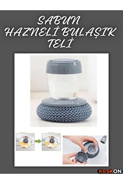 Keskon Σφουγγάρι πιάτων με θήκη για απορρυπαντικό |   Ανοξείδωτη κεφαλή καλωδ...