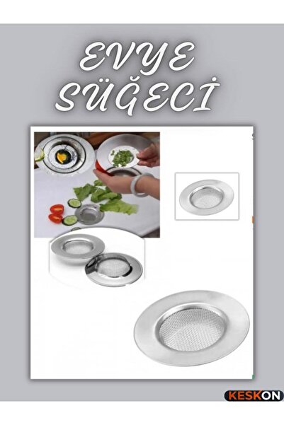 Keskon مصفاة حوض الغسيل مقاس 7.5 سم - جهاز تصريف مياه الحوض، تصميم متين وعملي