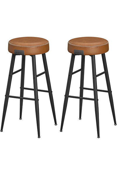 VASAGLE Set of 2 EKHO Bar Stools, PU Upholstery with Stitching, 52x52x76cm, C...