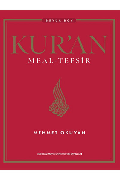 Ondokuz Mayıs Üniversitesi Yayınları Kur'an Meal - Tefsir