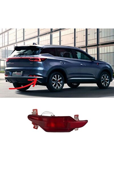 NS Nilser Auto Parts عاكس الضوء الخلفي الأيمن لسيارة شيري تيجو 7 برو ماكس 202...