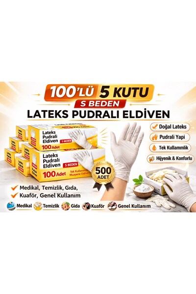 sylar Latex Powdered Gloves Size S 5 Boxes of 100 Total 500 Pieces Disposable...
