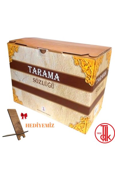 Altın Kitaplar Tarama Sözlüğü 1-8 Özel Kutulu Tam Set ( telefon tutucu hediyemiz)