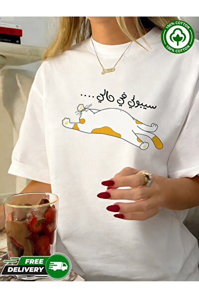 YHDZ 100% Cotton,Women's Casual Cotton T-Shirt,Breathable Fabric, Machine Was...