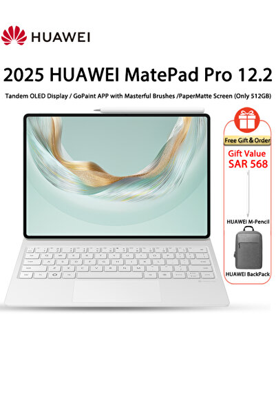 Huawei 2025 MatePad Pro 12.2" Tablet, 12+256/512GB OLED Display, WIFI, Extra ...
