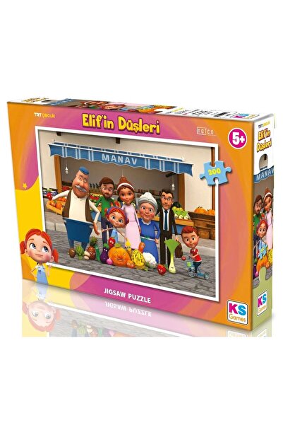 Ks Games 200 قطعة من لعبة ألغاز أحلام TRT إيليف للأطفال - ED113 - للأعمار فوق...