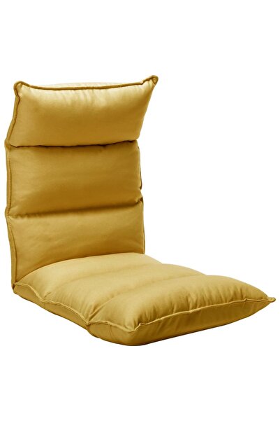 Concept Scaun de podea pliant, galben muștar, material textil