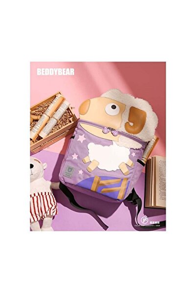 Beddybear Rucsac cu imprimeu de oaie, pentru copii, mare, rezistent la apă,