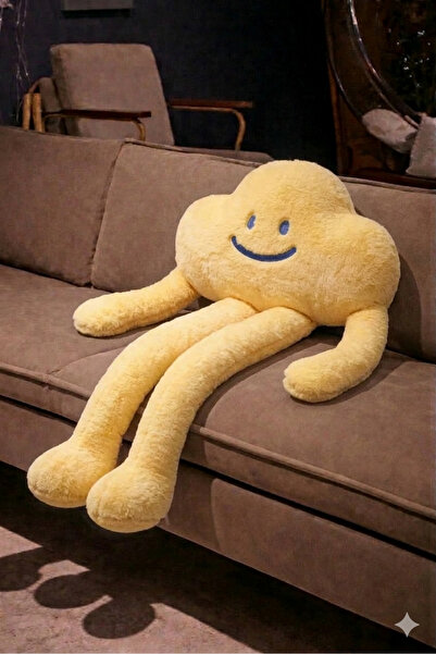 Beta Yellow Color Plush Cloud Pillow Cushion Cushion Birthday Gift Toy Playmate