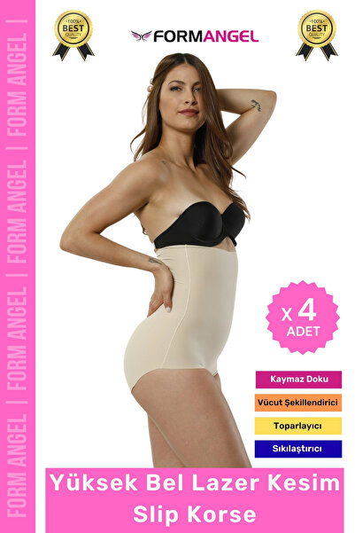 Carlburn # Corset 2 Size Slimming Laser Cut Non-Visible Non-Slip Gathering Hi...