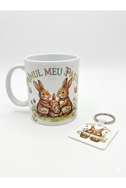 ALL PAPICKS Personalized Easter Gift Set - Ceramic Mug and Keychain "My First...