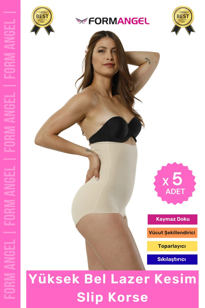 Carlburn # Corset 2 Size Slimming Laser Cut Non-Visible Non-Slip Gathering Hi...