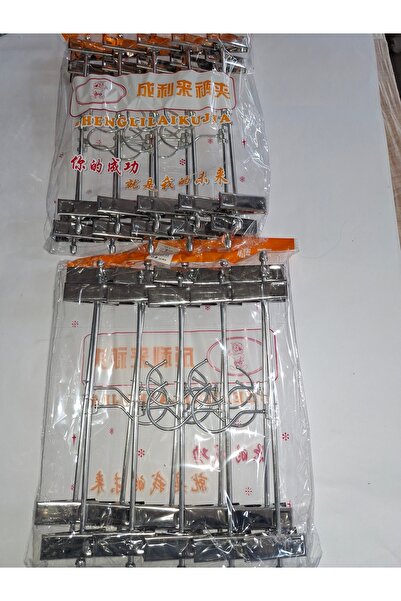 wei 20 Stainless Steel Hangers, Solid, 31.5cm with Stainless Steel Clips