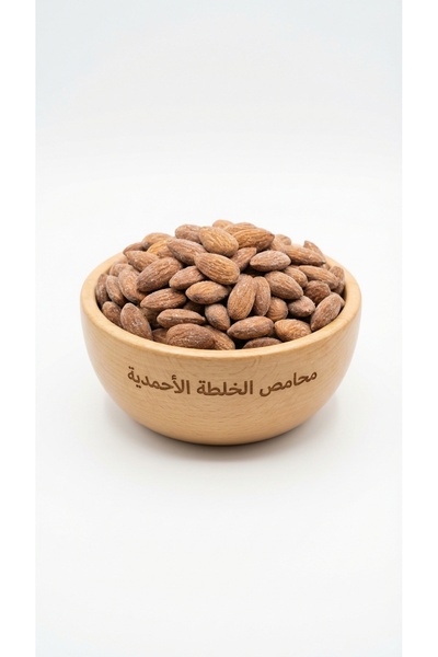 Alkhalta Alahmadya Salted American almonds from Medina (half a kilo)