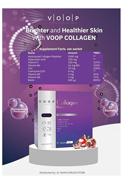 FullFish VOOP Collagen Beauty Multi Vitamin Drink: Glow from Within for Skin,...