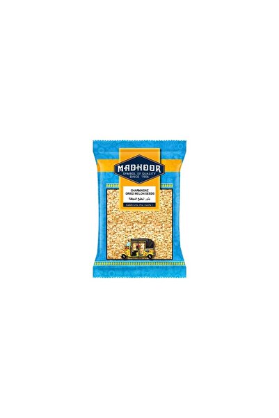 MADHOOR شارماجاز 250 جرام