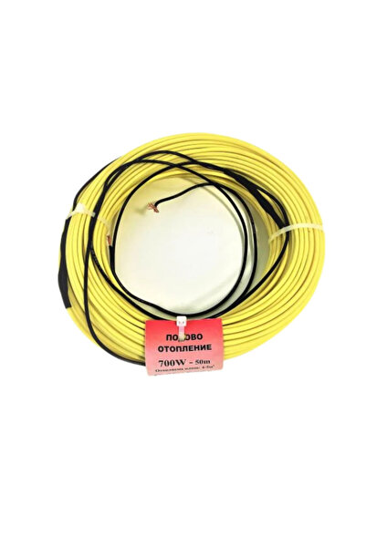 OEM Pachet incalzire rasad 4-5mp, Cablu de 50m si Hibrid termostat digital