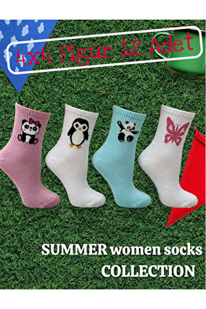 Shopiolog جوارب على شكل دب باندا وفراشة