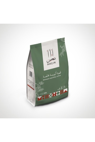 nagin Ethiopian Speciality coffee -Guji