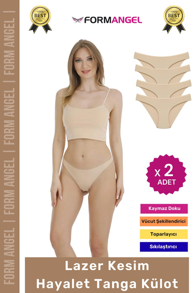 Carlburn # Chiloți decupare cu laser Fără Urme D fără cusături E elastic Conf...