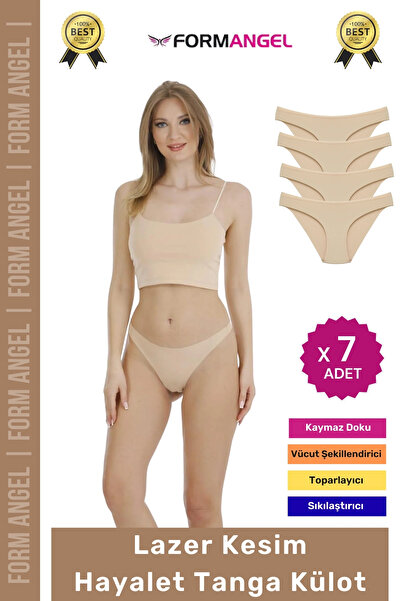 Carlburn # Chiloți decupare cu laser Fără Urme D fără cusături E elastic Conf...