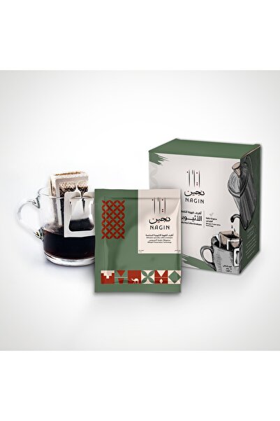 nagin قهوة إثيوبية مقطرة