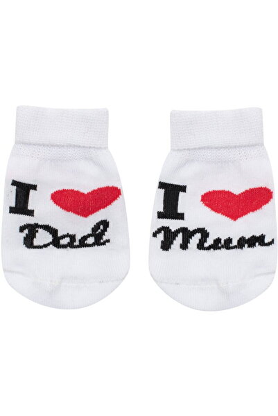 NEW BABY SHOP Șosete de bumbac pentru bebeluși, cu mesajul „I Love Mum and Da...