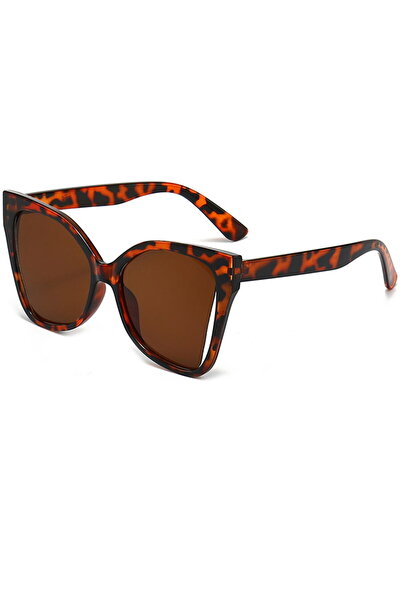 Techsuit Women's Sunglasses - (5335) - Leopard / Brown