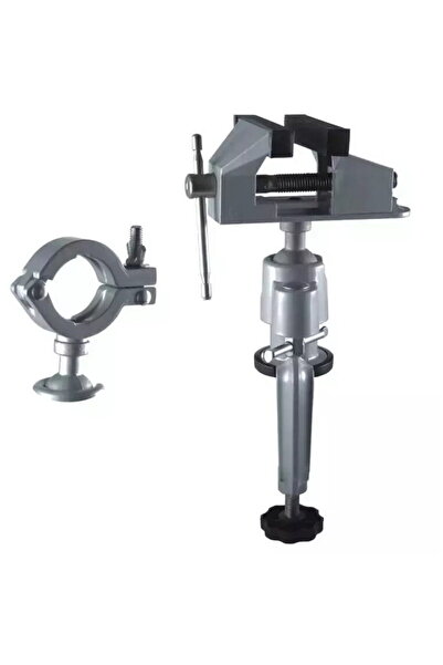 DEDRA EXIM Multi-angle vise 75mm