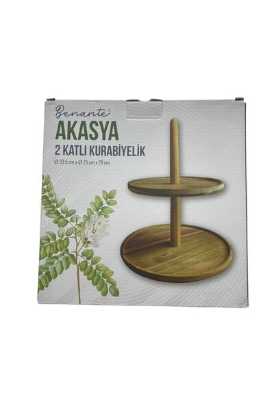 Benante أكاسيا 2 كاتل كاتل كورا حواف أسطوانية ك