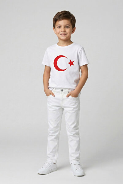 nacar çarşı Αγόρια λευκό κοντομάνικο μπλουζάκι Moon Star και λευκό παντελόνι ...