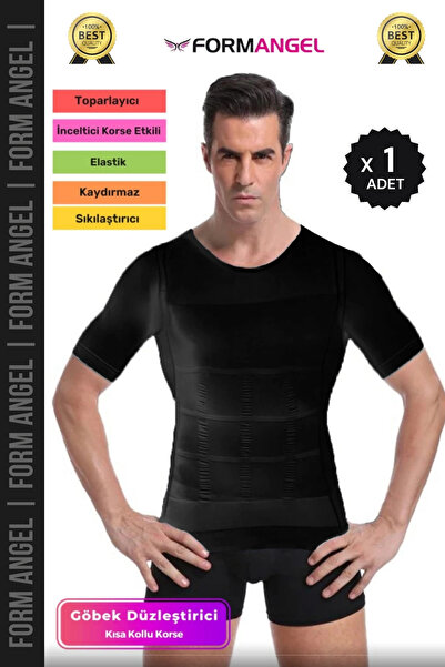 Carlburn # Men's Corset Upright Posture Body Waist Chest Shaping / Sculpting ...