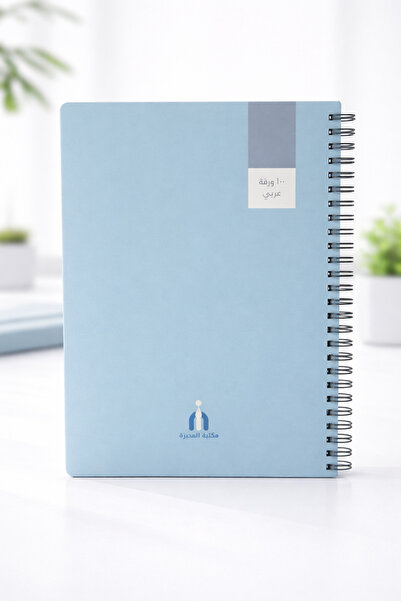 Other دفتر النخبة الفاخر – أناقة يومية بألوان هادئة