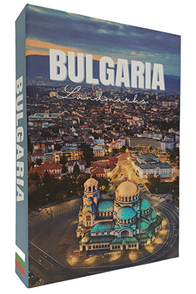 BSEYSTORE 2029 -776 ΒΟΥΛΓΑΡΙΑ ΔΙΑΚΟΣΜΗΤΙΚΗ ΘΗΚΗ ΒΙΒΛΙΩΝ