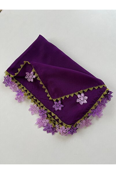 CENK YAZMA Handcrafted Needle Embroidered Writing/Needle Embroidery/Needle Wo...