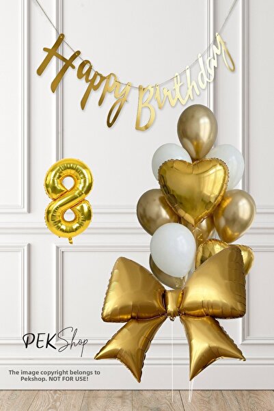 PEKSHOP مجموعة بالونات ذهبية بعمر 8 سنوات مع بالونات ذهبية بيضاء ولافتة ذهبية...