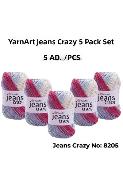 Yarnart خيط حياكة جينز كريزي أرت 8205، خيط تزيين 5 قطع